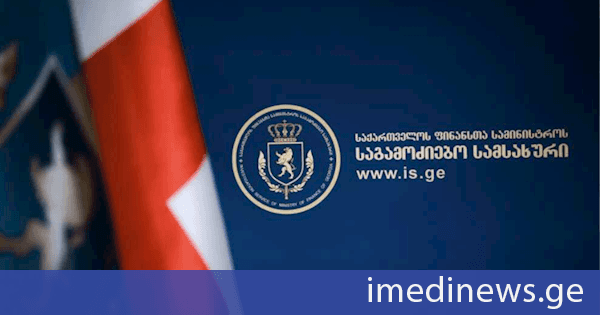ფინანსთა სამინისტროს საგამოძიებო სამსახური: დაკავებულნი არიან შპს „სკაიფორტის“ ყოფილი და მოქმედი დირექტორები, მათ მიითვისეს ბინათმშენებლობის მონაწილეთა კუთვნილი თანხები - საერთო ჯამში ბრალდებულებმა მოქალაქეებს 1 688 374 აშშ დოლარისა და 411 897 ლარის ოდენობის ზიანი მიაყენეს