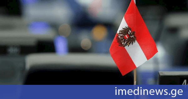 Deutsche Welle: ავსტრია ევროკავშირში უკრაინის სწრაფი გაწევრიანების წინააღმდეგ გამოდის