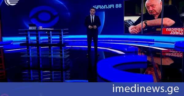 რობერტ სტურუა - 88. „იმედის კვირის“ მილოცვა მაესტროს