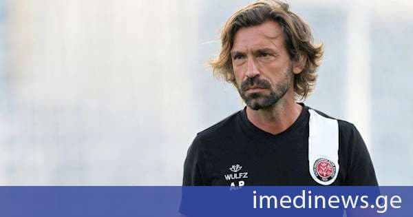 მედია: ანდრეა პირლომ იტალიის ნაკრების მთავარი მწვრთნელის თანამდებობა სავარაუდოდ რუსულ კომპანიასთან თანამშრომლობის გამო ვერ მიიღო