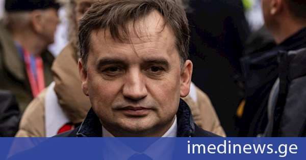 პოლონეთმა ოფიციალურად მიმართა აშშ-ს იუსტიციის ყოფილი მინისტრის, ზბიგნევ ზიობროს დაკავებისა და ექსტრადიციის მოთხოვნით