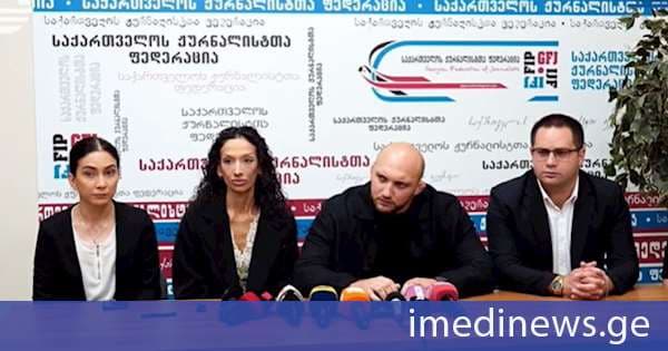 ახალი მოძრაობა ეროვნული ღირებულებების კოორდინირებული შეტევისგან დასაცავად - საინიციატივო ჯგუფის განცხადება, მმართველი გუნდისა და ოპოზიციის შეფასებები. „ქრონიკის“ რეპორტაჟი