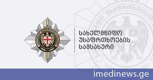 სახელმწიფო უსაფრთხოების სამსახურის თანამშრომლებმა ცეცხლსასროლი იარაღისა და საბრძოლო მასალის მართლსაწინააღმდეგო გასაღების ფაქტზე უცხო ქვეყნის მსხვილი კრიმინალური დაჯგუფების სამი წევრი დააკავეს