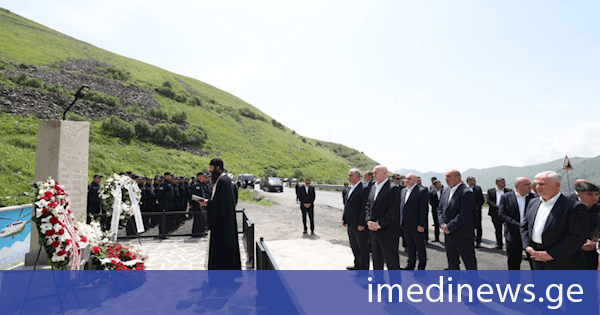 სულხან თამაზაშვილმა და მიხეილ სარჯველაძემ გუდაურთან სამაშველო ოპერაციის დროს ტრაგიკულად დაღუპულთა ხსოვნას პატივი მიაგეს