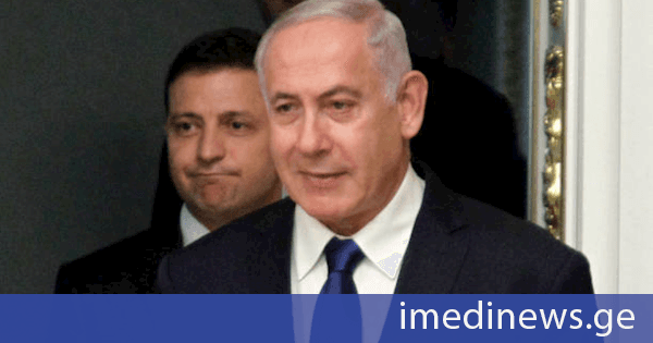 Haaretz: ნეთანიაჰუმ ვაშინგტონში ვიზიტის დროს ზელენსკისთან შეხვედრაზე უარი თქვა