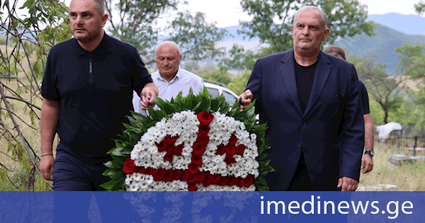 ბოლნისის მერიის და საკრებულოს ხელმძღვანელმა პირებმა გუდაურთან ტრაგიკულად დაღუპული ბოლნისელი გმირის ხსოვნას პატივი მიაგეს