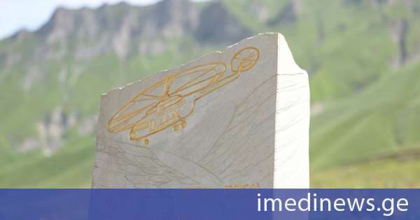 გუდაურის ტრაგედიიდან 4 წელი გავიდა - სამაშველო ოპერაციის დროს დაღუპულთა ხსოვნას პატივი მიაგეს. „ქრონიკის“ სიუჟეტი