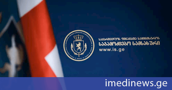 საგამოძიებო სამსახურმა საბაჟო საზღვარზე განსაკუთრებით დიდი ოდენობით ოქროს ნაკეთობების უკანონო გადმოტანის ფაქტზე ერთი პირი დააკავა