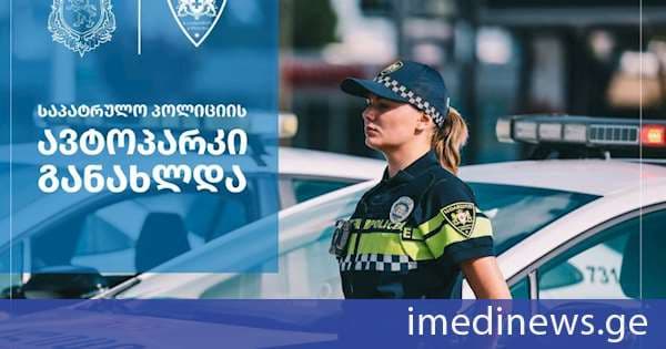 სამართალდამცველთა შესაძლებლობების გაძლიერება - საპატრულო პოლიციის ავტოპარკი განახლდა. „ქრონიკის“ სიუჟეტი