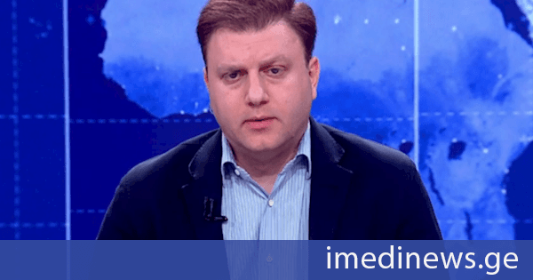 ვატო შაქარიშვილი: უკონტროლო მიგრაცია, რაც ევროკავშირში „დიფ სთეითის“ კარნახით დაინერგა, ევროპის ერთ-ერთი მთავარი თავის ტკივილია. ევროკავშირი დეგრადაციის შეუქცევად პროცესში მყოფი, ძალიან მყიფე გაერთიანებაა, რომელიც ინგრევა და თუ ჩვენ მისი მიმართულებით სვლას გავაგრძელებთ, ამ ნანგრევებში მოვყვებით