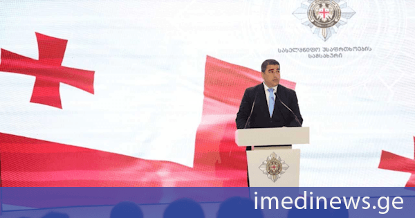 შალვა პაპუაშვილი: საქართველოს ისტორია ნათლად გვიჩვენებს, რომ ძლიერი სახელმწიფო მხოლოდ სამხედრო შესაძლებლობებით არ განისაზღვრება - ჩვენი სუვერენიტეტის, დამოუკიდებლობისა და კონსტიტუციური წესრიგის დაცვა ყველა ინსტიტუტის პასუხისმგებლობაა, ხოლო ამ საქმეში სუს-ს განსაკუთრებული მისია აკისრია