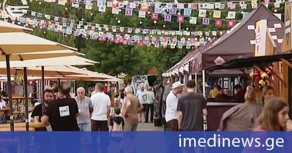 შეკვეთილი მეორე დღეა, „გემოფესტს“ მასპინძლობს