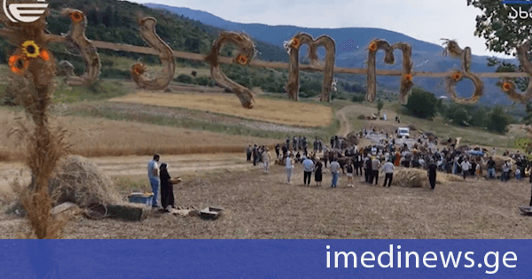 ახალციხის მუნიციპალიტეტში „კალოობა“ აღინიშნა