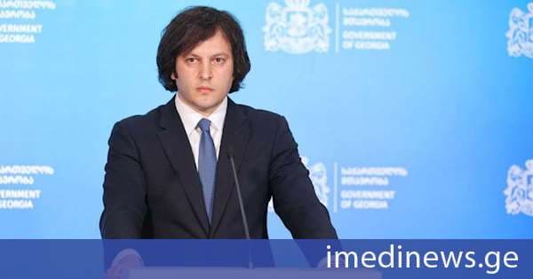 ირაკლი კობახიძე: ვინარჩუნებთ ოპტიმისტურ მოლოდინს, რომ მოხერხდება სტრატეგიული პარტნიორობის აღდგენა საქართველოსა და აშშ-ს შორის, ეს არის ჩვენი ამოცანა და მოთმინებით ველოდებით ამერიკული მხარის შემხვედრ ნაბიჯებს