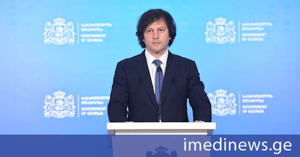 პრემიერი: სააკაშვილი არის ისეთი მოვლენა, რაზეც პოლიტიკოსები არ უნდა აკეთებდნენ შეფასებებს, სხვა დარგის სპეციალისტები უნდა აკეთებდნენ ასეთ მოვლენებზე შეფასებებს. ეს ადამიანი აბსოლუტურად აცდენილია უკვე ყველაფერს, რაც დაკავშირებულია საღ აზრთან, ასე იყო ის, როდესაც იყო პრეზიდენტი, როდესაც გადავიდა ოპოზიციაში და დღეს მისი მდგომარეობა კიდევ უფრო მძიმეა
