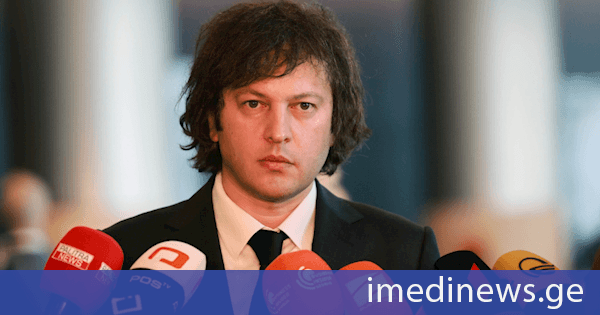 პრემიერი: სიძულვილის გავრცელება ჩვენს ქვეყანაში არის მიზანმიმართული პროცესის შედეგი, ამ ყველაფერს აკეთებდნენ გარედან, ეს არის ხელოვნურად თავსმოხვეული მოვლენა, რასაც უნდა შევებრძოლოთ, ჩვენ არ გვაინტერესებს, რას იტყვის „დიფ სთეითის“ კიდევ ერთი აგენტი, ბატონი ჯო უილსონი