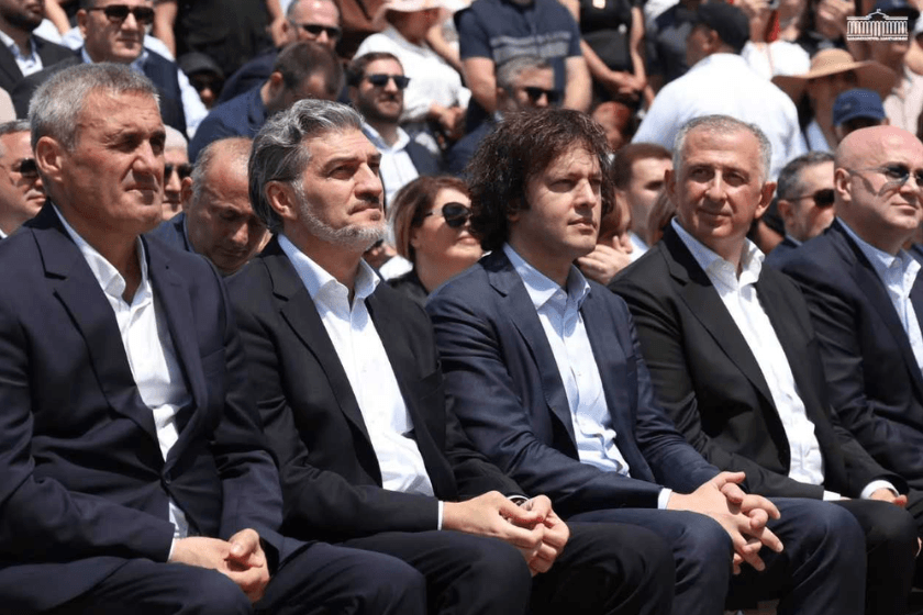 პარლამენტის წევრები ბეშუმში, „შუამთობის“ სახალხო დღესასწაულს დაესწრნენ