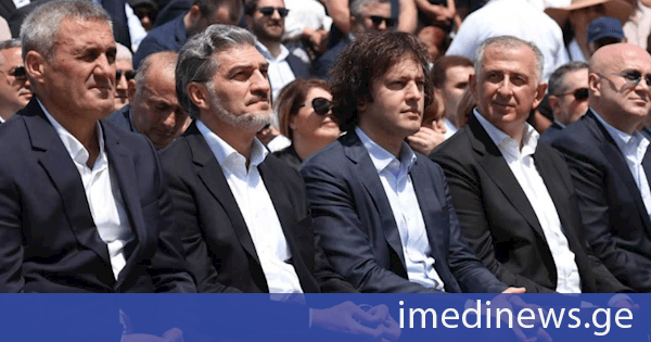 პარლამენტის წევრები ბეშუმში, „შუამთობის“ სახალხო დღესასწაულს დაესწრნენ