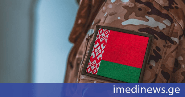 მედია: ბელარუსი უკრაინის საზღვართან სადესანტო-მოიერიშე ბრიგადას ქმნის