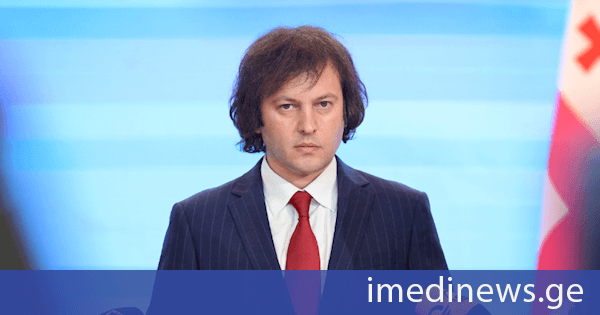 ირაკლი კობახიძე სააკაშვილზე: 9 წლის განმავლობაში ჩვენ გარედან დაგვისვეს პრეზიდენტად ადამიანი, რომელსაც აქვს ასეთი არაჯანსაღი მდგომარეობა და მისი ბოლოდროინდელი განცხადებები ამ ყველაფერს კიდევ ერთხელ შეგვახსენებს - არავითარ შემთხვევაში აგენტურა არ უნდა მართავდეს ჩვენს ქვეყანას