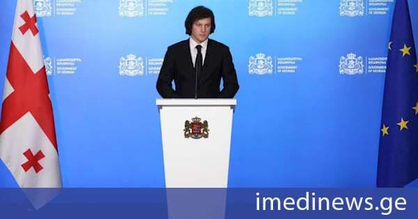 ირაკლი კობახიძე: ნამდვილად არის რეაგირება საჭირო კოორდინირებულ შეტევაზე ჩვენი ეროვნული იდენტობის წინააღმდეგ. ყველაფერს ვაკეთებთ იმისათვის, რომ არ დავუშვათ ხელოვნურად სიძულვილის თავს მოხვევა ჩვენი საზოგადოებისთვის, თუ იქნება ამისათვის საჭირო კანონის მიღება, ამაზეც შეგვიძლია მსჯელობა