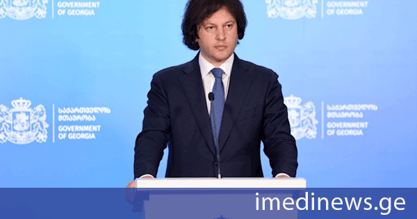 ირაკლი კობახიძე: პორტალი www.ekalata.gov.ge საზოგადოებას აძლევს საშუალებას, მაქსიმალურად დაბალ ფასად შეიძინონ პროდუქტები, ეს არის საინტერესო, ინოვაციური შეთავაზება, ამ მხრივ მომავალშიც უნდა გაგრძელდეს ძალისხმევა