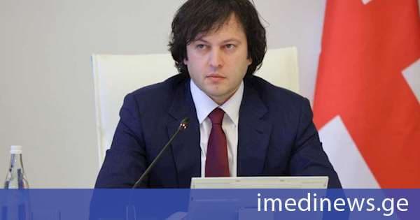 პრემიერი ხარძიანის საქმეზე: ამ ყველაფერში იყვნენ ჩართულები მაშინდელი რეჟიმის მაღალჩინოსნები, რაც კიდევ ერთხელ დაადასტურა გამოძიებამ. ეს საქმე კიდევ ერთხელ შეგვახსენებს იმას, თუ როგორი სისხლიანი იყო პირდაპირი გაგებით „ნაცმოძრაობის“ რეჟიმი