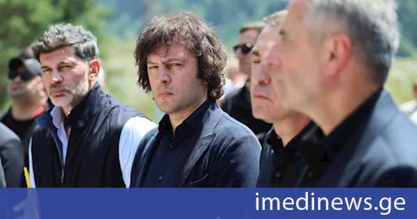 პრემიერ-მინისტრმა შოვის ტრაგედიის მსხვერპლთა ხსოვნას პატივი მიაგო