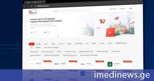არასასურსათო პროდუქტები, სავაჭრო ქსელების შეთავაზებები და ბაზრის დინამიკა. „ქრონიკის“ რეპორტაჟი