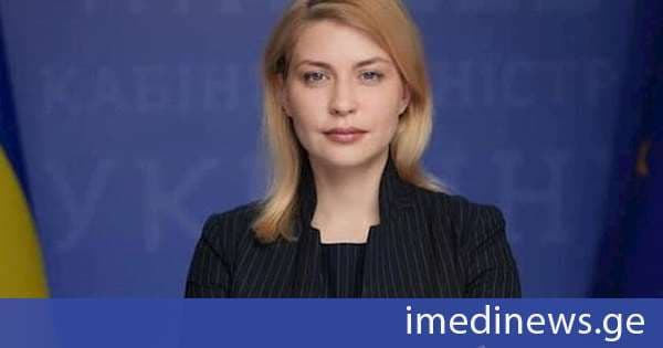 ვოლოდიმირ ზელენსკიმ აშშ-ში უკრაინის ელჩი ოლგა სტეფანიშინა თანამდებობიდან გაათავისუფლა
