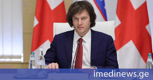 პრემიერი: უცხოური აგენტურის რიტორიკა რუსეთის მიმართ არ ყოფილა ასეთი მკაცრი არც 2008 წლის ომამდე და არც ომის შემდეგ, ანუ მაშინ, როდესაც საქმე უშუალოდ მათ (ფორმალურად მაინც) სამშობლოს ეხებოდა, აგენტურამ რუსეთი დაუძინებელ მტრად მხოლოდ მას შემდეგ გამოაცხადა, რაც ის უკრაინაში მეორედ შეიჭრა