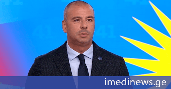 ლევან მაჭავარიანი: როდესაც რუსეთმა განახორციელა აგრესია ჩვენი ქვეყნის წინააღმდეგ, მაშინ გლობალური ძალების მხრიდან დღის წესრიგში არ იდგა რუსეთის გაშავება, როდესაც დღის წესრიგი შეიცვალა და გლობალური ძალებისთვის მნიშვნელოვანი გახდა რუსეთის გაშავება, უკვე სხვა მესიჯბოქსი მიიღო აგენტურამ და ეს მესიჯბოქსი ჩაიშალა მას შემდეგ, რაც აგრესია განხორციელდა უკრაინაზე