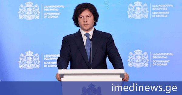პრემიერი: ეკონომიკის ზრდის პარალელურად, იზრდება ჩვენი სავალუტო რეზერვები, გასულ თვეში სავალუტო რეზერვებმა შეადგინა 7.1 მლრდ დოლარი, რაც ისტორიული მაქსიმუმია, ხოლო წლიურ ჭრილში გაიზარდა 52 %-ით, ეს ყველაფერი ეკონომიკური წარმატებისა და ეროვნული ბანკის წარმატებული საქმიანობის შედეგია, ასევე მათი საქმიანობის შედეგია ის, რომ ლარის კურსი გამყარდა გასულ თვეებში