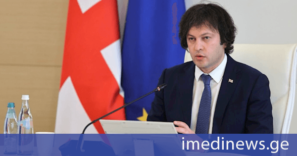 პრემიერი: საქართველო მსოფლიოში ერთ-ერთი პირველი ქვეყანაა, რომელიც მედიკამენტ „ჯივინოსტატს“ შეიძენს და დაავადების მართვის სახელმწიფო პროგრამაში დანერგავს, საქართველო მოქალაქეებზე ზრუნვის ერთ-ერთი თვალსაჩინო მაგალითია, გრძელდება აქტიურად მუშაობა მეორე მედიკამენტის შესაძენად