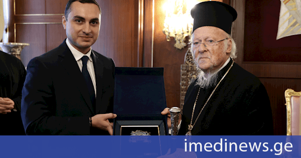 გიორგი ჯინჭარაძე სტამბოლში მსოფლიო პატრიარქს შეხვდა