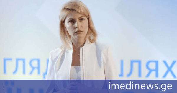უკრაინული მედია: უკრაინის ანტიკორუფციულმა ბიურომ აშშ-ში უკრაინის ყოფილ ელჩს ოლგა სტეფანიშინას ბრალი წაუყენა