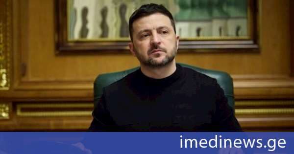 ზელენსკი უკრაინისთვის საჰაერო თავდაცვის რაკეტების მიწოდების შემცირებაზე: არ ვიცი, არის თუ არა სხვა მიზეზები, გარდა ახლო აღმოსავლეთისა - შესაძლოა, ეს იყოს პოლიტიკური ნაბიჯები იმისთვის, რომ უკრაინა დათმობებზე უფრო მეტად წამსვლელი გახდეს