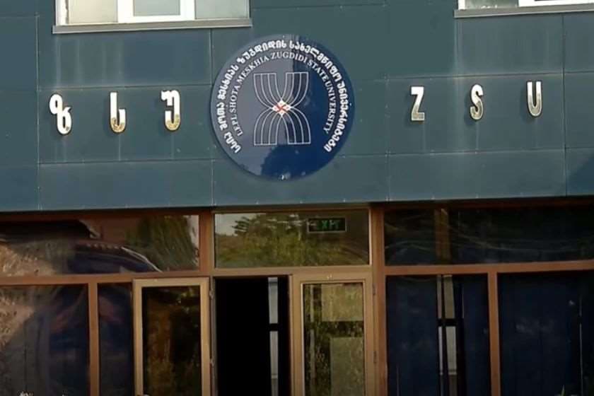 განათლების რეფორმის ახალი ეტაპი - ახალი პროგრამები სამ უნივერსიტეტში და სასკოლო ფორმები საჯარო სკოლებში. „ქრონიკის“ რეპორტაჟი