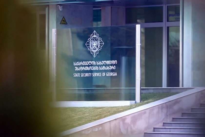 ფიქტიური კონტრაქტი ბინადრობის მოწმობის სანაცვლოდ - სუს-ის ანტიკორუფციულმა სააგენტომ თაღლითობის საქმე გახსნა. „ქრონიკის“ სიუჟეტი