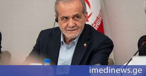 ირანის პრეზიდენტი: სიტუაცია, რომელშიც ახლა ვიმყოფებით, რევოლუციის შემდეგ ყველაზე მძიმეა