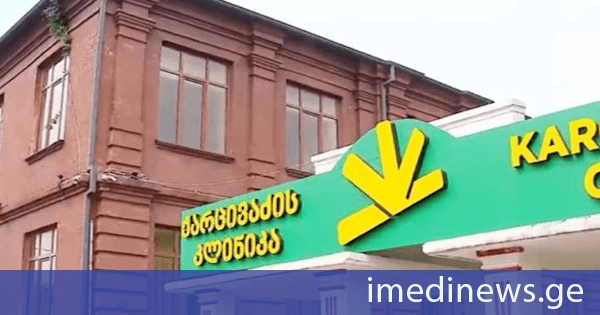 ფოთში სამშობიარო სახლი გაიხსნა