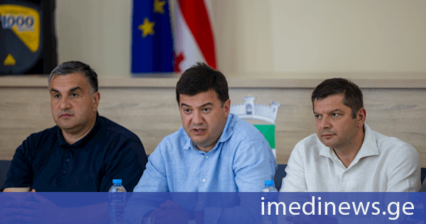 ლაგოდეხში წყალმომარაგების პროექტთან დაკავშირებით საჯარო განხილვა გაიმართა