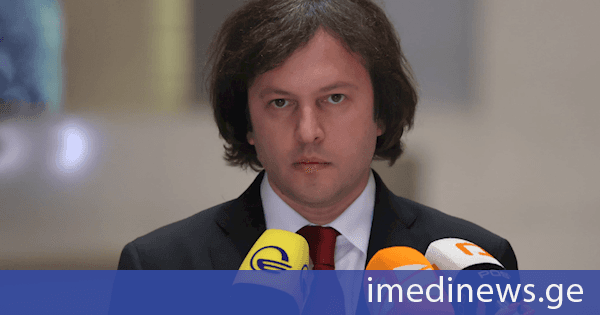ირაკლი კობახიძე: სტატისტიკა აჩვენებს, რომ 2020 წლის შემდეგ, ყოველწლიურად ფიქსირდება მკვლელობების სტატისტიკის შემცირება, რაც შეეხება 2012 წლამდე პერიოდთან შედარებას, სამჯერ არის საშუალოდ შემცირებული ეს სტატისტიკა, ეს არის ფაქტები და დანარჩენი არის სამარცხვინო სპეკულაციები