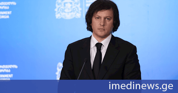 ირაკლი კობახიძე: ბათუმის პორტში ტვირთბრუნვა სარეკორდო მაჩვენებელზეა ასული, ყველაფერი უნდა გაკეთდეს იმისათვის, რომ მომავალში ჩვენი საპორტო ინფრასტრუქტურა მაქსიმალურად განვითარდეს, აქტიურად ვმუშაობთ ანაკლიის პორტის ინფრასტრუქტურის შექმნაზე და 2029 წლისთვის