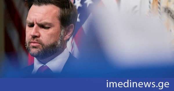 ჯეი დი ვენსი: ირანთან სამშვიდობო მოლაპარაკებები რთული იქნება და დროს მოითხოვს