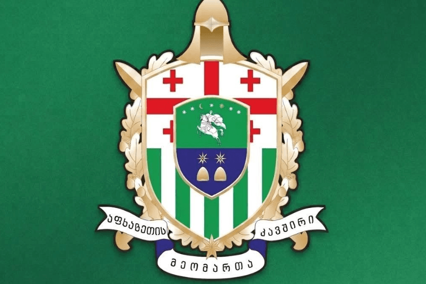 აფხაზეთის მეომართა კავშირი გიორგი ბარამიძის განცხადებაზე: არავის მივცემთ უფლებას, ქვეყნისთვის დამაზიანებელი განცხადებებით ქართველი მებრძოლების ღირსება შეილახოს და დაღუპულთა ხსოვნა პოლიტიკური მიზნებისთვის იქნას გამოყენებული