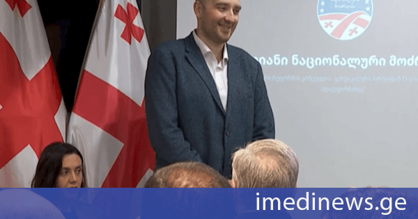 შეკვეთილი რუსოფობია. რატომ შეცვალა ოპოზიციამ რიტორიკა? აღიარება და უპასუხო კითხვები. „ქრონიკის“ სიუჟეტი