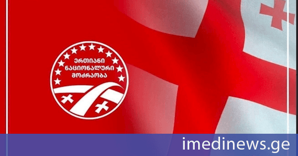 „ქართველი სამხედროების მიერ ცხინვალის დაბომბვამ სრულმასშტაბიანი ომი გამოიწვია“ - კიდევ რა წერია რეზოლუციაში, რომელსაც „ნაციონალურმა მოძრაობამ“ 2008 წელს მხარი დაუჭირა და სადაც საქართველო საერთაშორისო ჰუმანიტარული სამართლის დამრღვევად შეფასდა