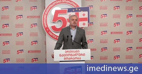 გიორგი ბარამიძე აგვისტოს ომზე: ჩვენ მოქმედებები, მათ შორის პასუხი დავიწყეთ 8-ში. ძირითადი ნაწილი იყო ბუნებრივია 8-ში, მაგრამ ჩვენ დავიწყეთ რეაგირება უკვე 7-ში