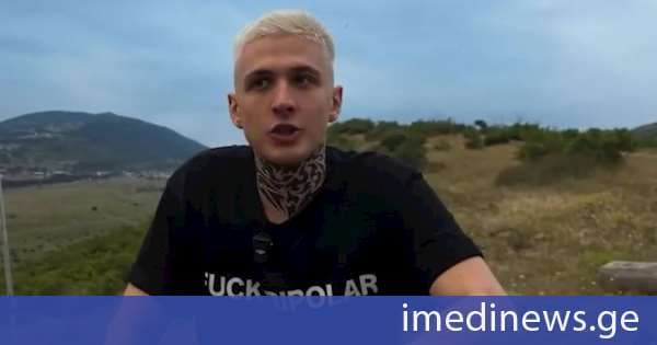რუსეთის მოქალაქე ანდრეი კოზლოვი საჯარო სივრცეში შეურაცხმყოფელი სიტყვების გამოყენებისთვის მოსამართლემ 3000 ლარით დააჯარიმა, ის საქართველოდან სამი წლის ვადით არის გაძევებული